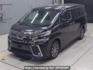 Toyota Vellfire Hybrid AYH30W