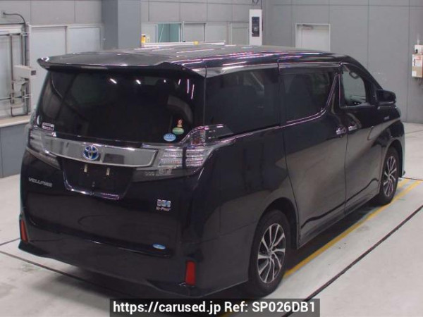 Used 2015 AT toyota vellfire-hybrid AYH30W Image[1]