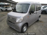 Used 2025 AT honda n-van JJ2 Image[0]