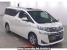 Toyota Vellfire Hybrid AYH30W