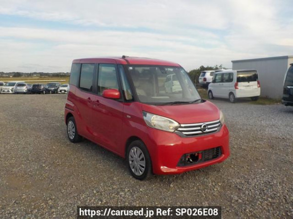 Used 2015 AT nissan dayz-roox B21A Image[0]