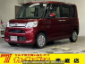 Used 2014 AT daihatsu tanto LA610S Image[0]