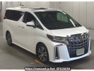 Toyota Alphard AGH30W