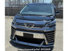 Toyota Vellfire AGH30W