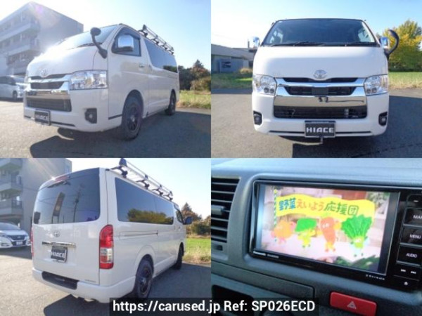 Used 2022 AT toyota hiace-van GDH206V Image[0]