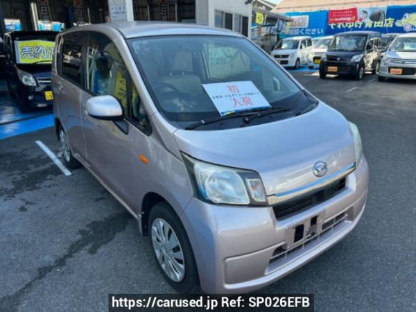 Used 2014 AT daihatsu move LA110S Image[2]