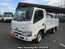 Used 2025 AT toyota dyna-truck TRY230 Image[1]