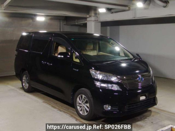 Used 2013 AT toyota vellfire-hybrid ATH20W Image[2]