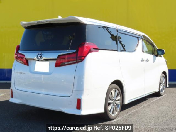 Used 2021 AT toyota alphard AGH30W Image[1]