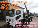 Mitsubishi Fuso Fighter FQ62F