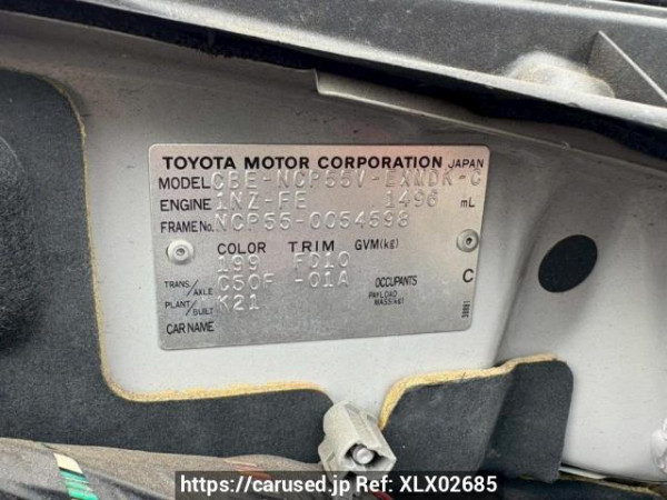Used 2007 MT toyota probox-van NCP55V Image[10]