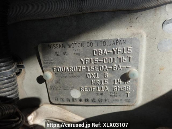 Used 2010 AT nissan juke YF15 Image[8]