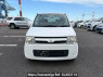 Used 2006 AT mitsubishi ek-wagon H82W Image[1]
