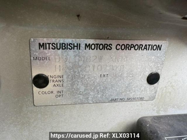 Used 2006 AT mitsubishi ek-wagon H82W Image[10]
