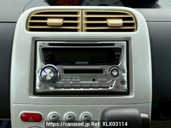 Used 2006 AT mitsubishi ek-wagon H82W Image[24]