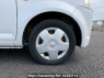 Used 2006 AT mitsubishi ek-wagon H82W Image[29]