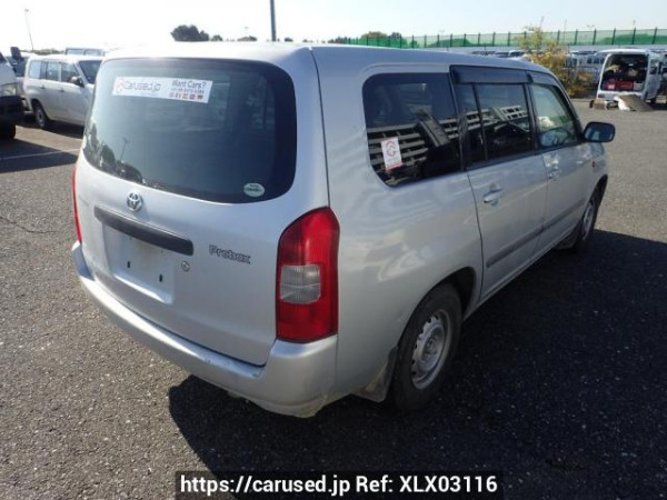 Used 2006 AT toyota probox-wagon NCP58G Image[5]