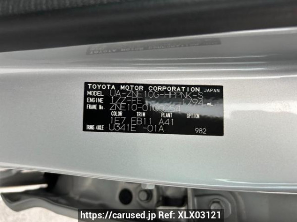 Used 2003 AT toyota wish ZNE10G Image[10]