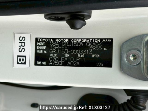 Used 2011 AT toyota land-cruiser-prado GRJ150W Image[10]