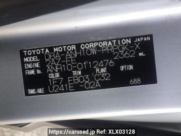 Used 2005 AT toyota alphard ANH10W Image[10]
