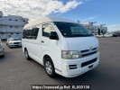 Toyota Hiace Van TRH200K