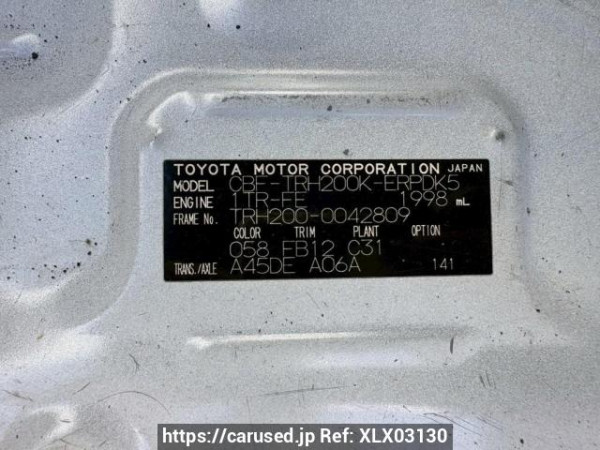Used 2006 AT toyota hiace-van TRH200K Image[10]