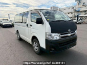 Toyota Regiusace Van