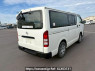 Used 2004 AT toyota regiusace-van KDH205V Image[6]