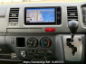 Used 2004 AT toyota regiusace-van KDH205V Image[24]