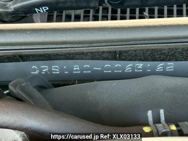 Used 2007 AT toyota crown GRS180 Image[11]