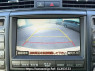 Used 2007 AT toyota crown GRS180 Image[25]