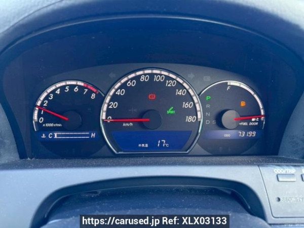 Used 2007 AT toyota crown GRS180 Image[28]