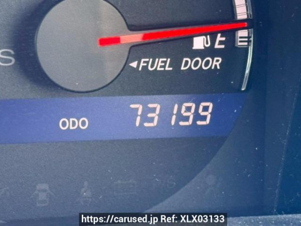 Used 2007 AT toyota crown GRS180 Image[29]