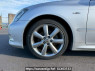 Used 2007 AT toyota crown GRS180 Image[33]