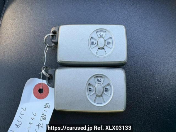 Used 2007 AT toyota crown GRS180 Image[43]