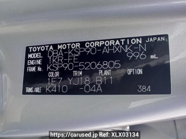 Used 2010 AT toyota vitz KSP90 Image[12]