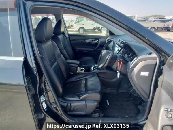 Used 2014 AT nissan x-trail NT32 Image[14]
