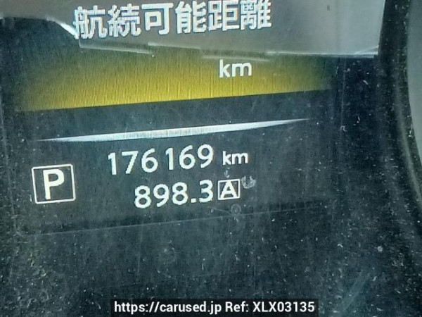 Used 2014 AT nissan x-trail NT32 Image[23]