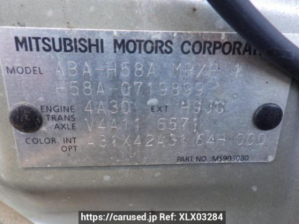 Used 2008 AT mitsubishi pajero-mini H58A Image[10]