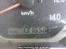 Used 2008 AT mitsubishi pajero-mini H58A Image[20]