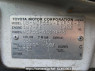 Used 2003 AT toyota probox-van NCP55V Image[8]