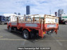 Used 1997 MT mitsubishi canter FE548E Image[4]