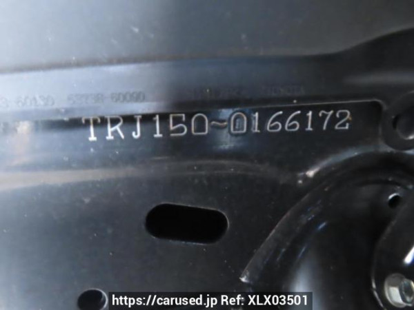 Used 2023 AT toyota land-cruiser-prado TRJ150 Image[14]