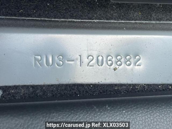 Used 2016 AT honda vezel RU3 Image[11]