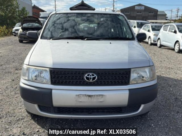 Used 2009 AT toyota probox-van NCP51V Image[1]