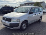 Used 2009 AT toyota probox-van NCP51V Image[2]