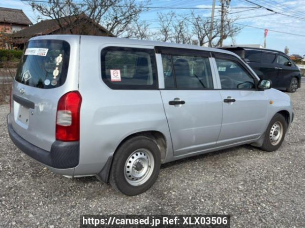 Used 2009 AT toyota probox-van NCP51V Image[5]