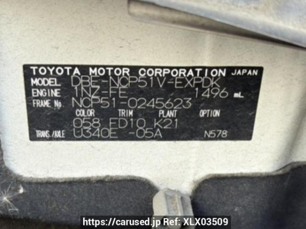 Used 2010 AT toyota probox-van NCP51V Image[8]