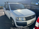 Toyota Probox Van