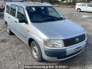 Toyota Probox Wagon NCP58G